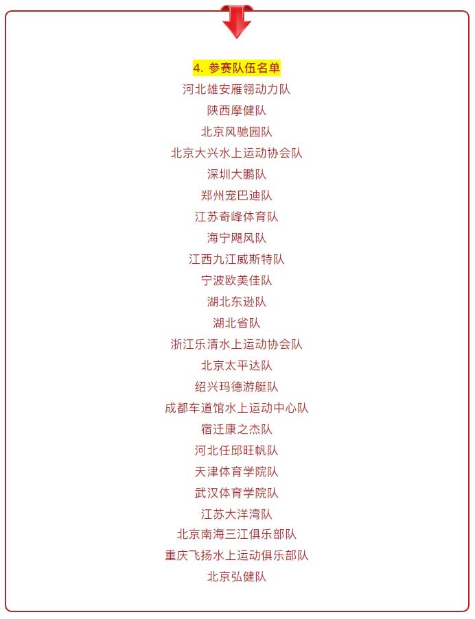 QQ图片20201106150714.jpg